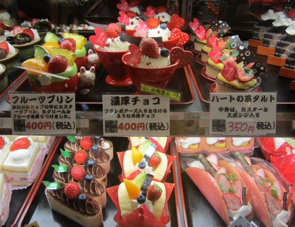 "Unchanged" cakes are also on sale
