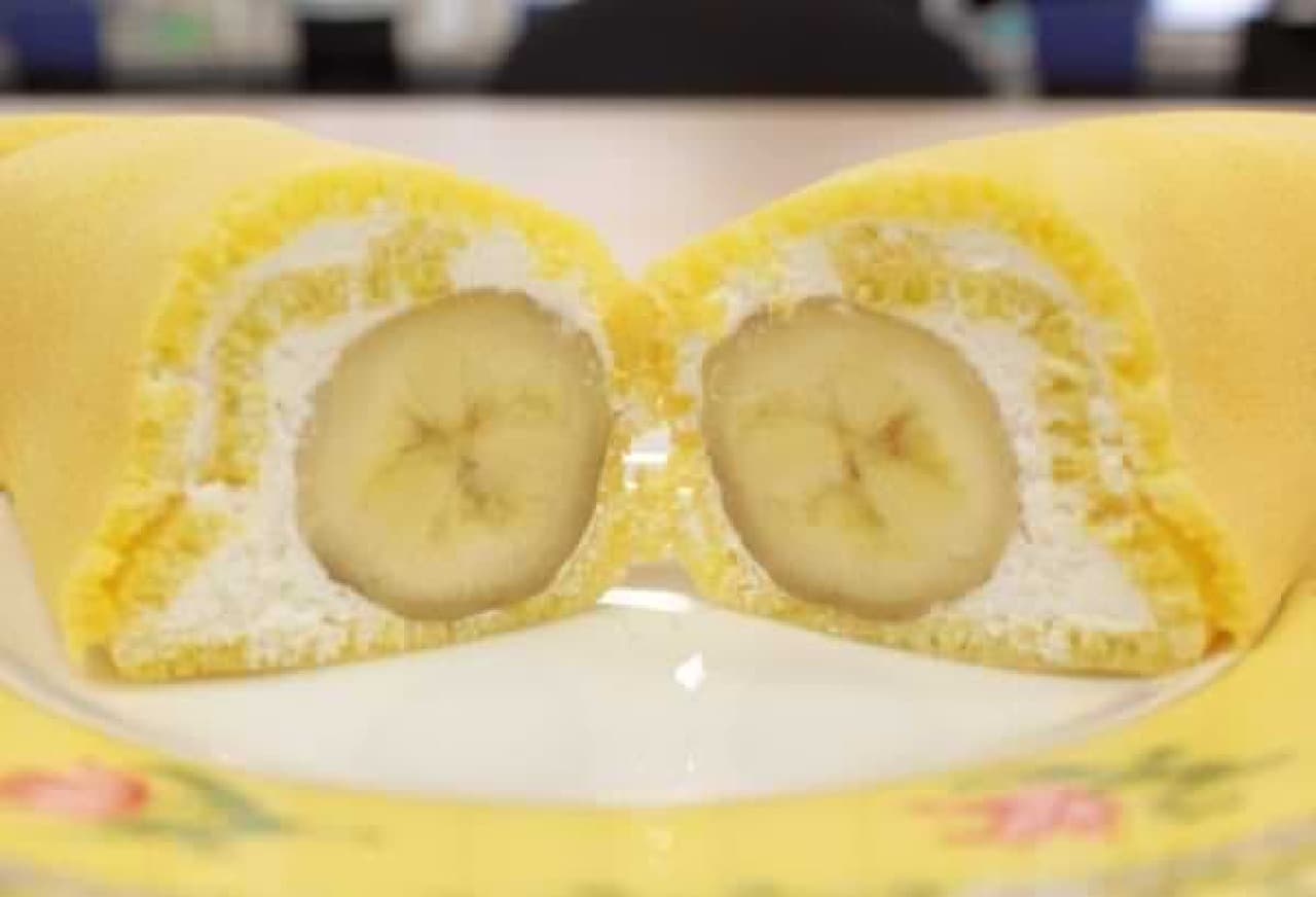 It ’s a banana sweet.