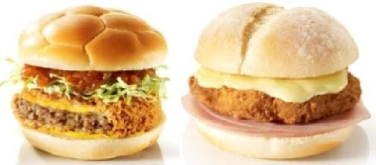 Japan burger (left), French burger (right)