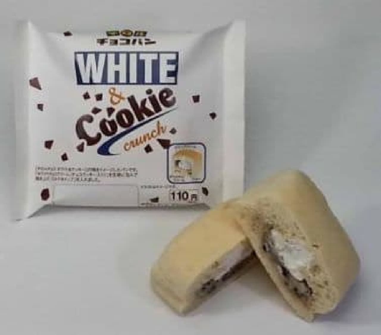 「チロルチョコパン ホワイト＆クッキー」