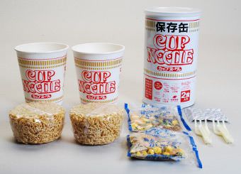Cup noodle storage can Contents image