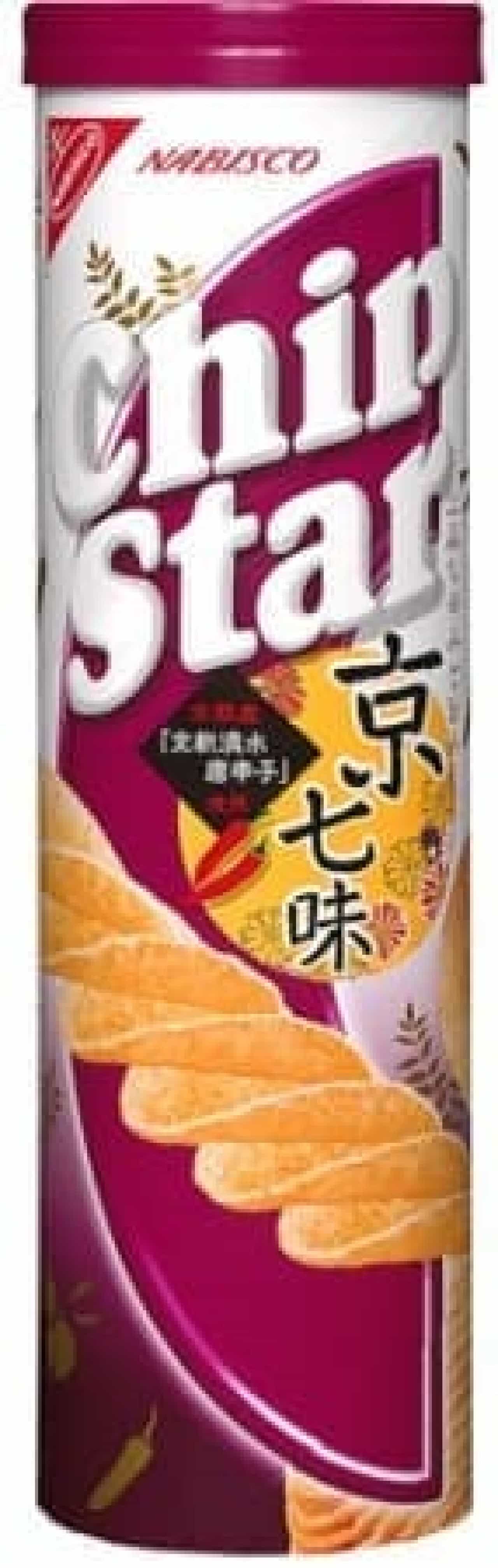 Japanese-flavored chip star!