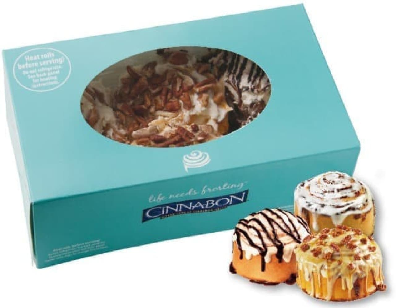Finally, Cinnabon lands at Tokyo Station for the first time!