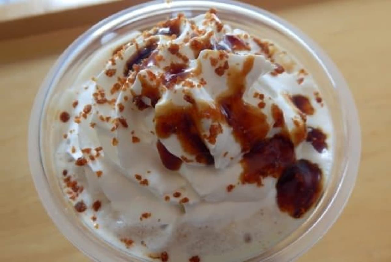 You can thoroughly enjoy caramel up to the toppings