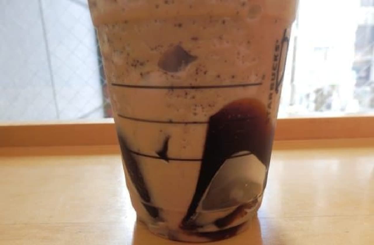 Increase your satisfaction with a coffee jelly with plenty of bottom