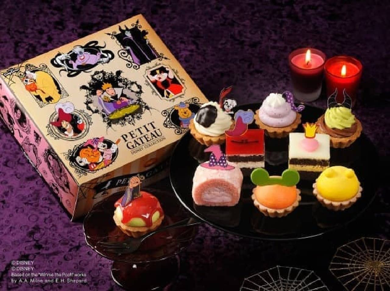 That Kowa-i "villain" is also a cute petit cake !?