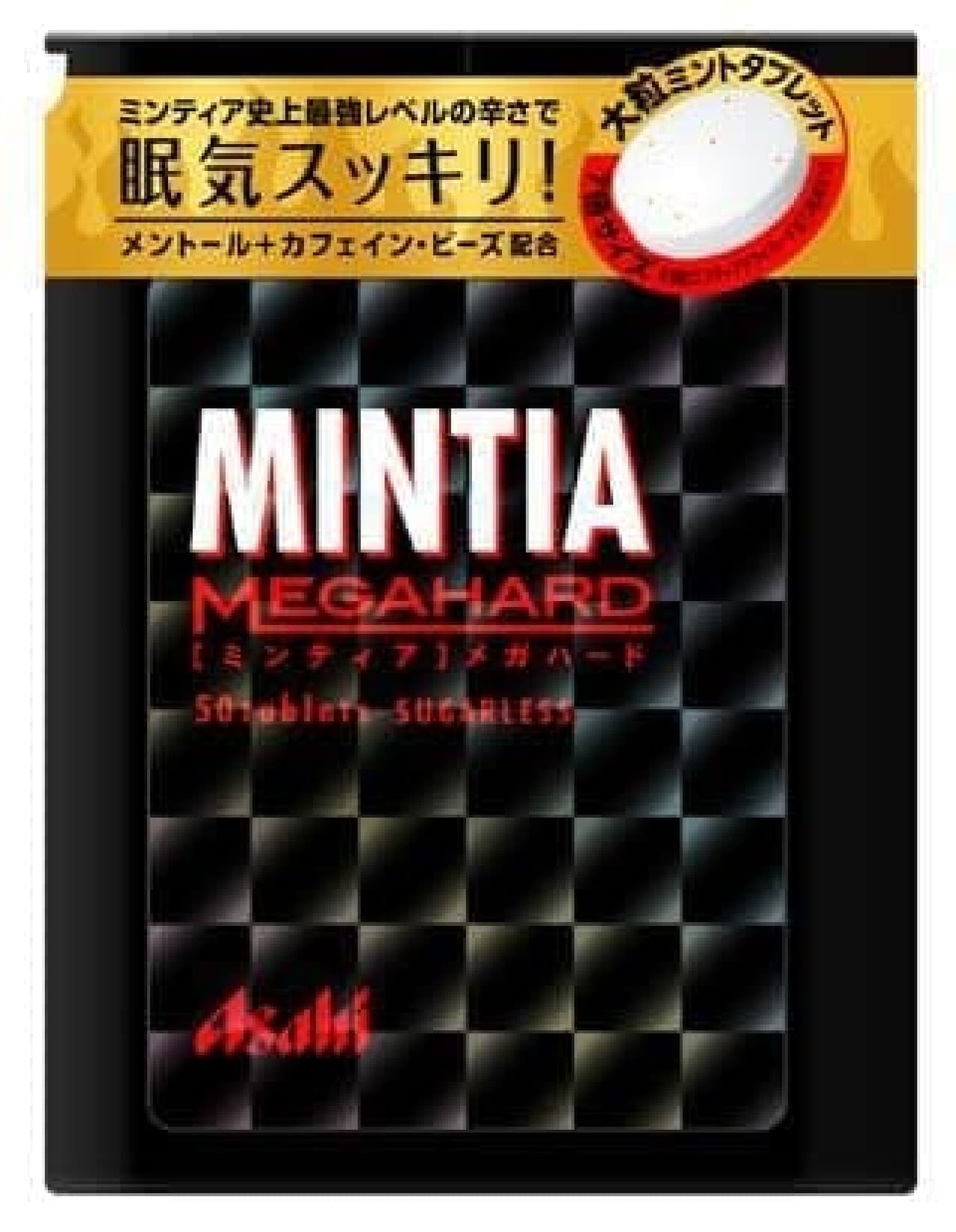 "Mintia Mega Hard"
