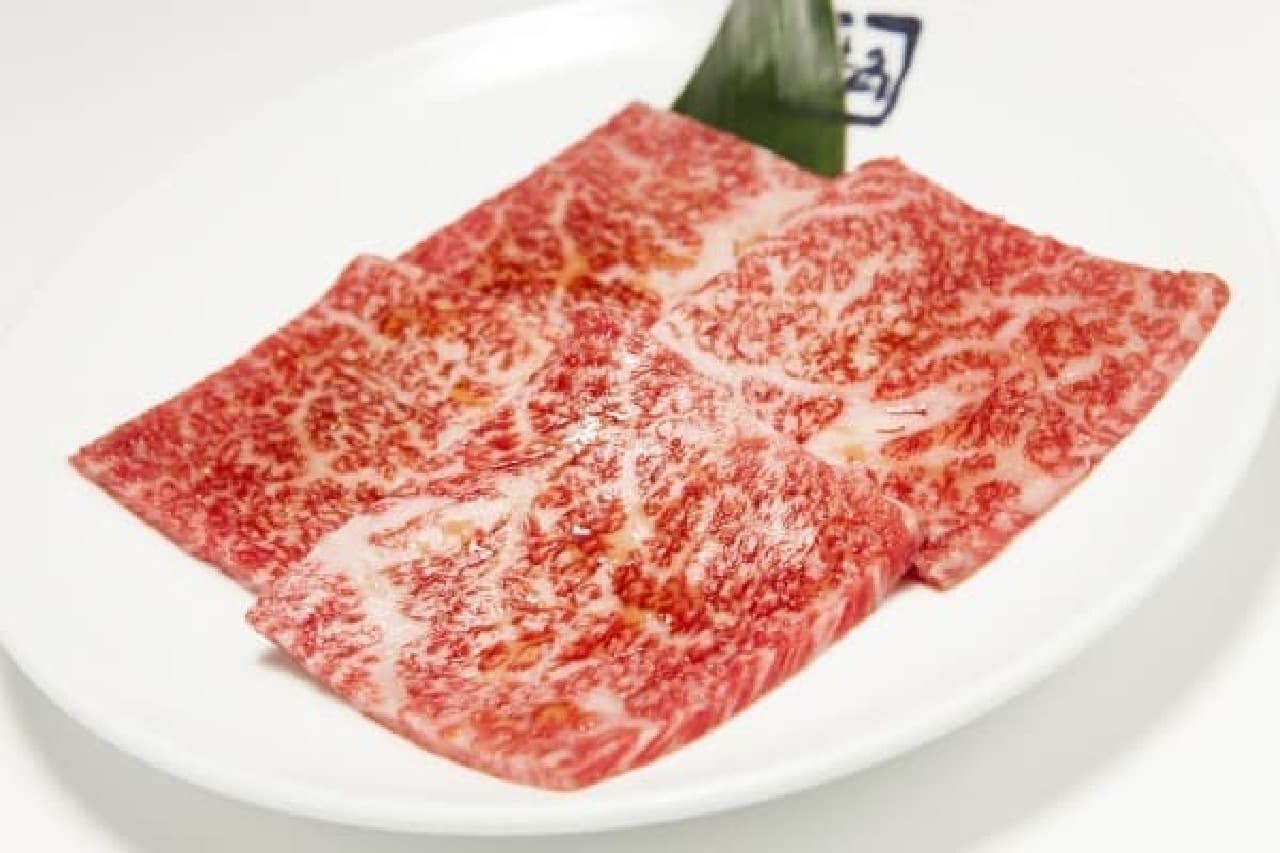 Rare part of Japanese black beef "Zabton"