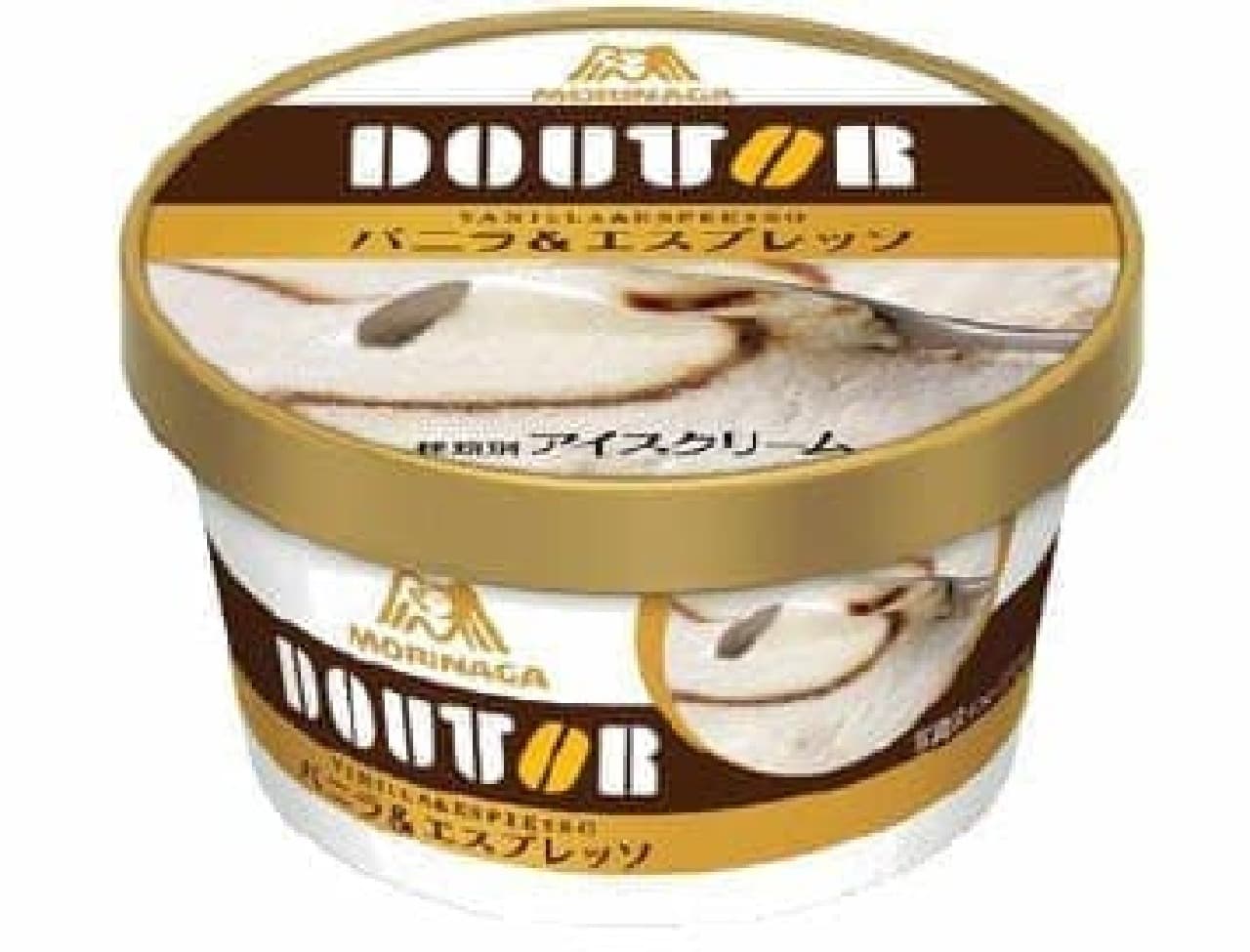 Introducing "adult" coffee ice cream in collaboration with Doutor