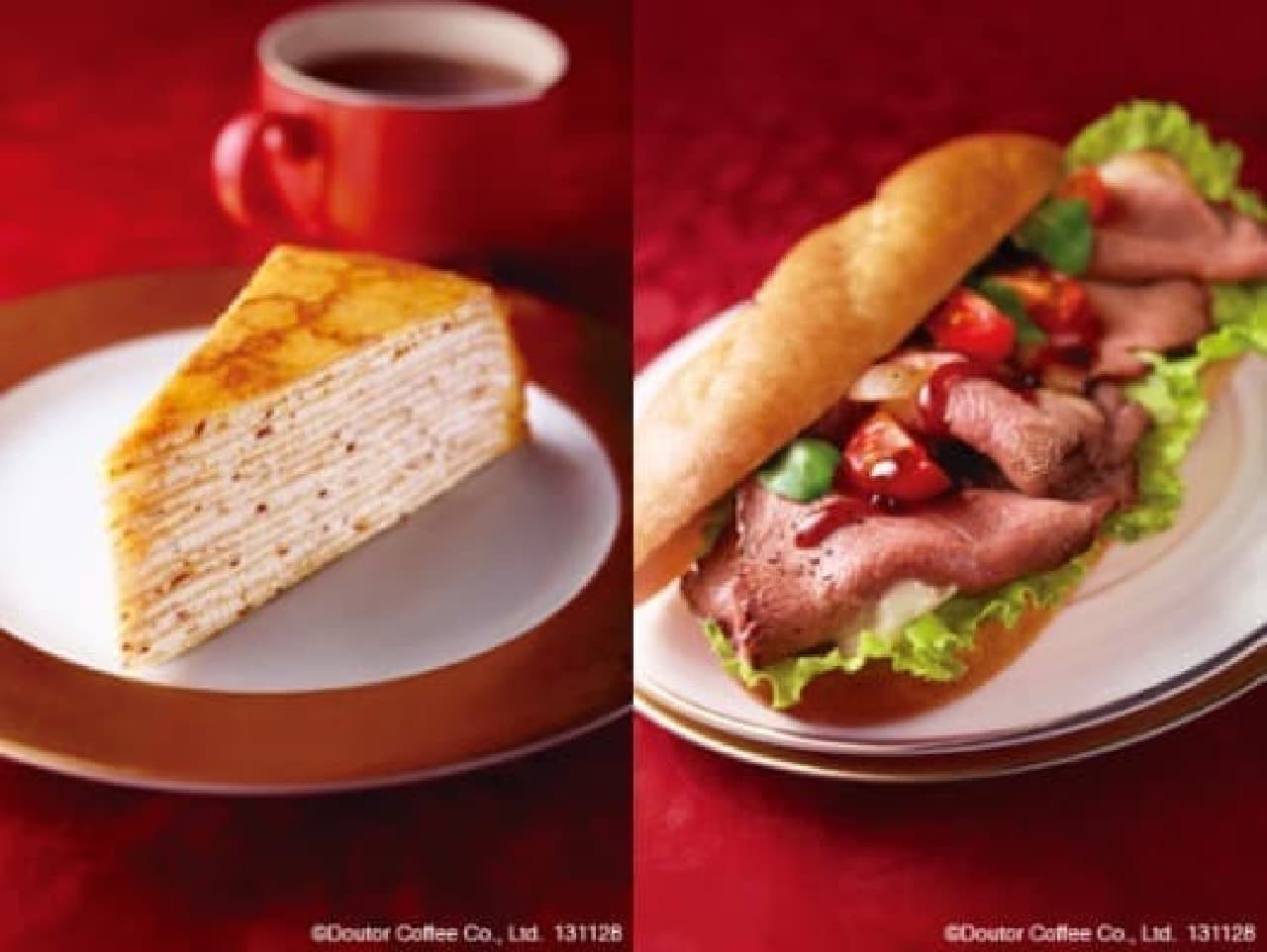 Lamb raisin mille crêpes (left), luxury Milano sandwich charcoal-grilled roast beef (right)