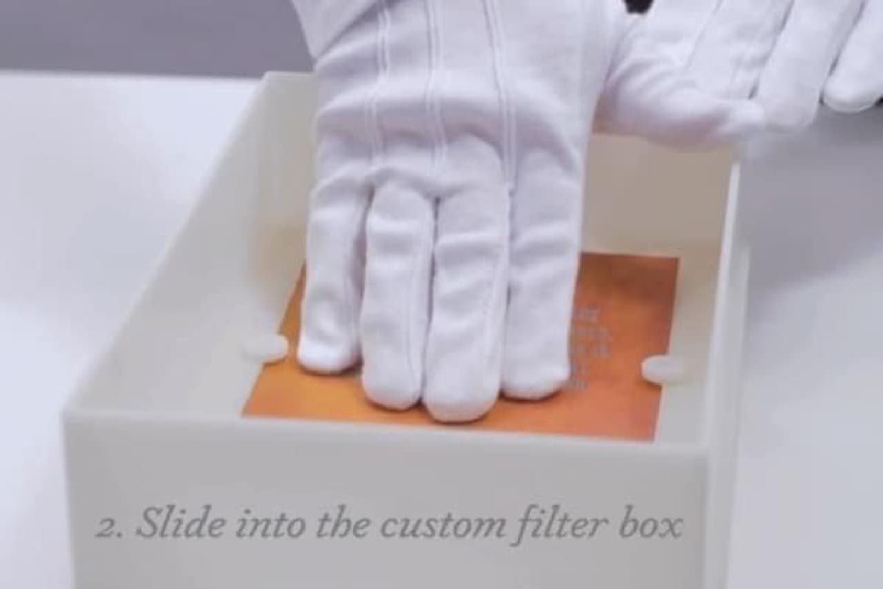 Place on a dedicated filter box