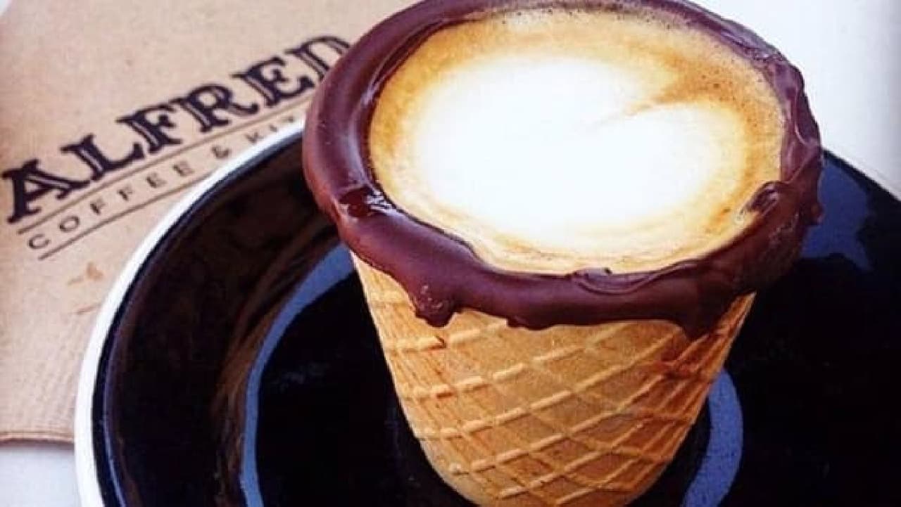 Pour into a cone instead of a coffee cup