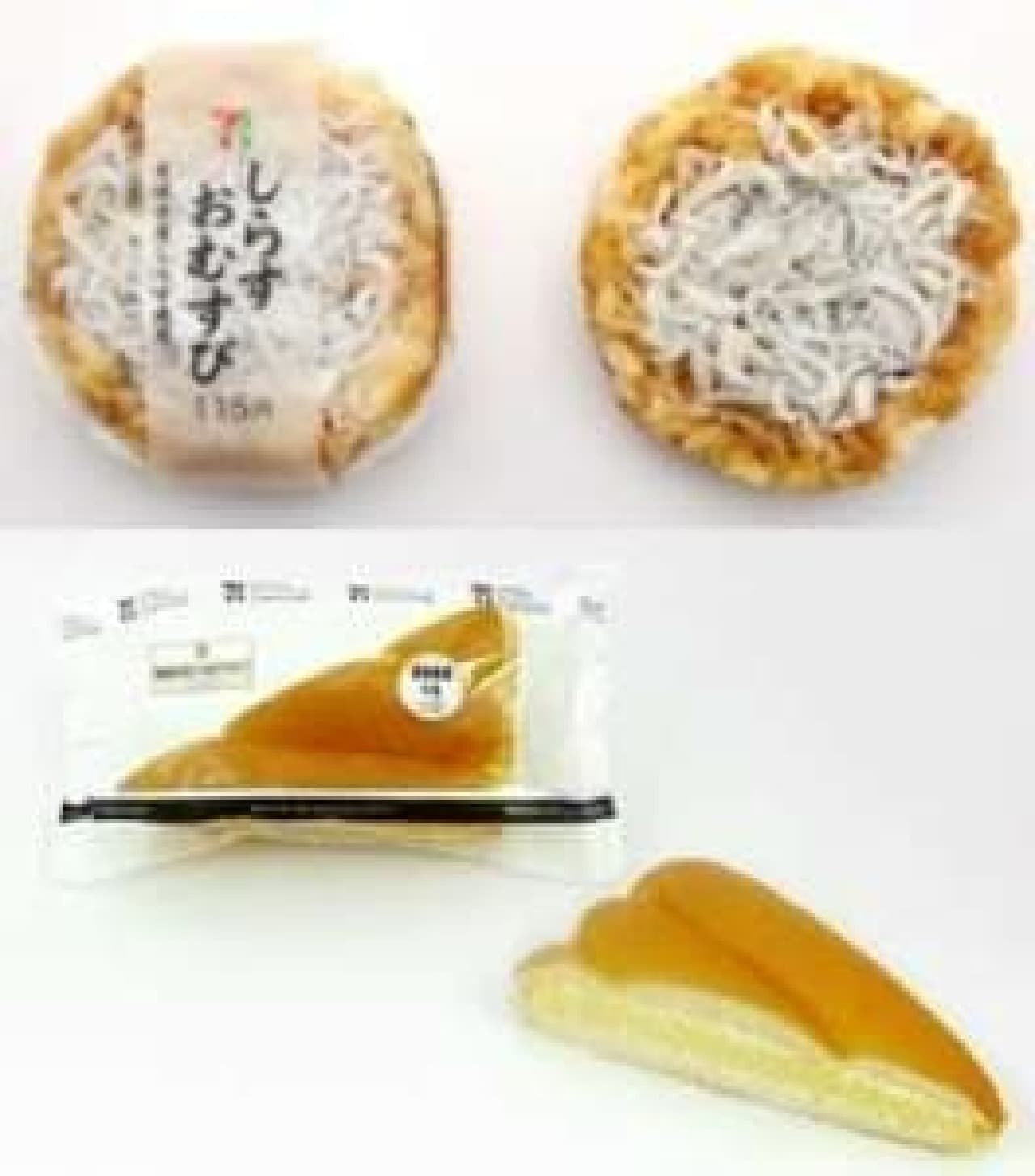 Shirasu rice ball (top), sponge cake sandwich of milk bread (bottom)