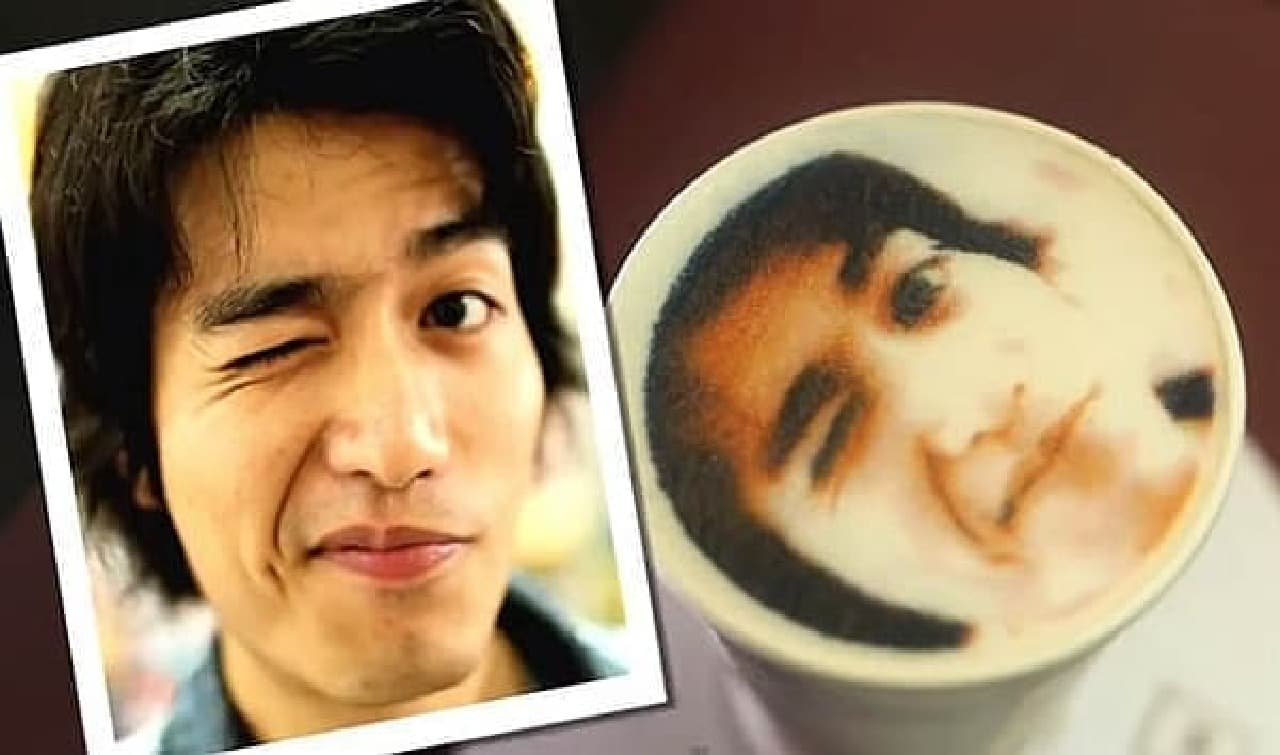 Have your face turned into latte art