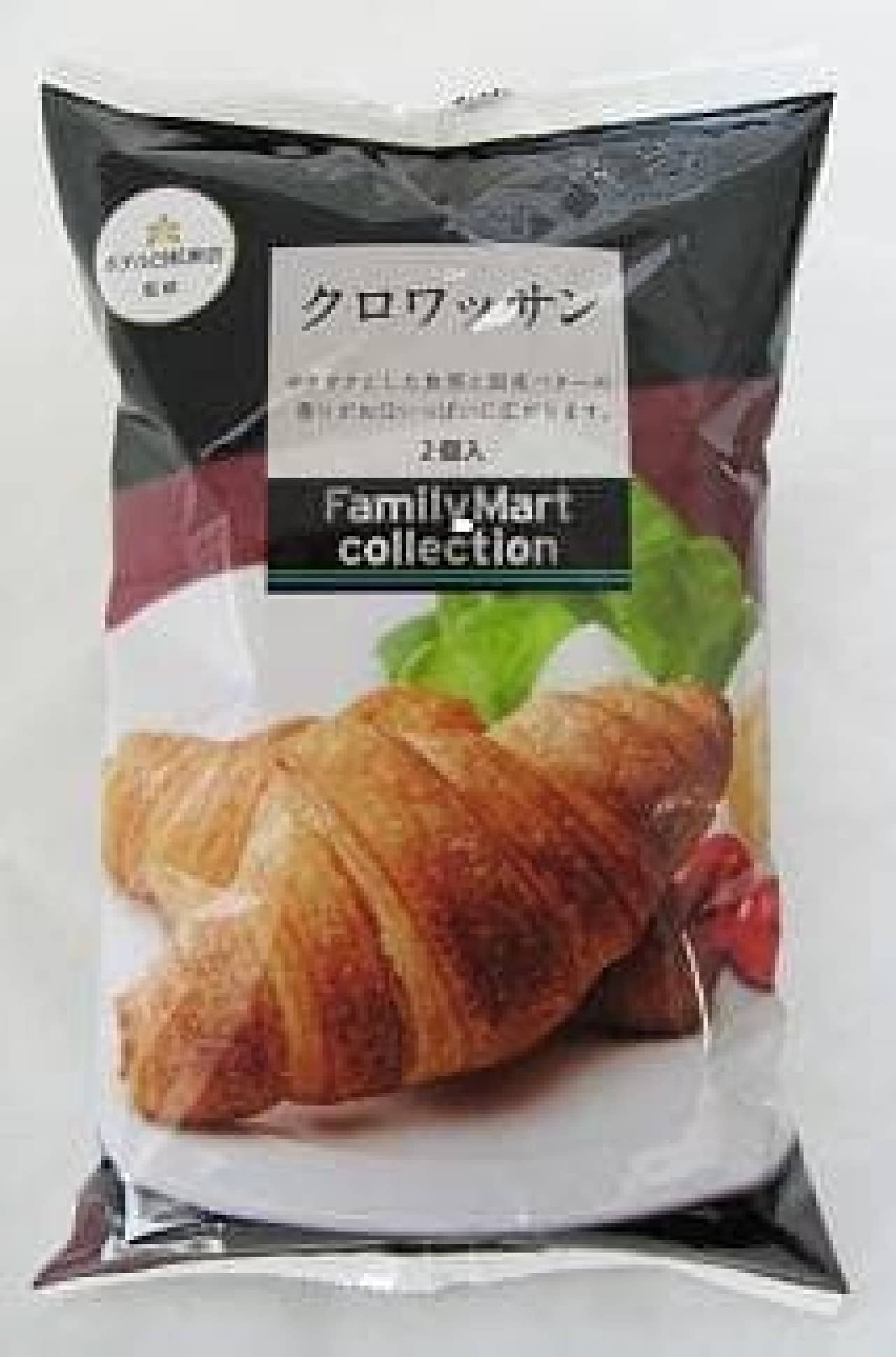 "Frozen croissant" supervised by hotel chef at FamilyMart