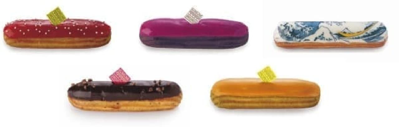 A lineup of vivid eclairs!