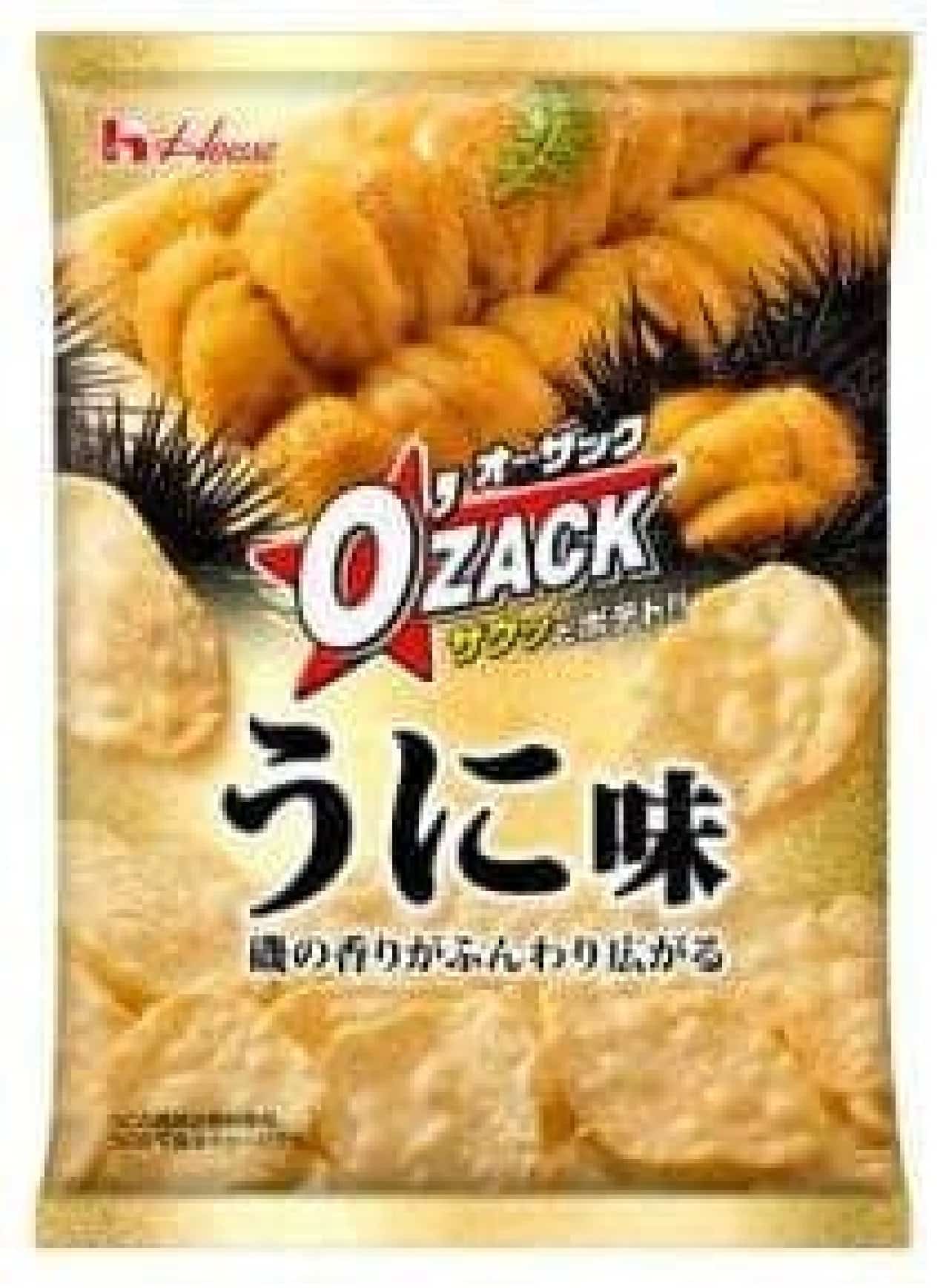 The scent of the rocky shore spreads softly! "House O Zack sea urchin taste"