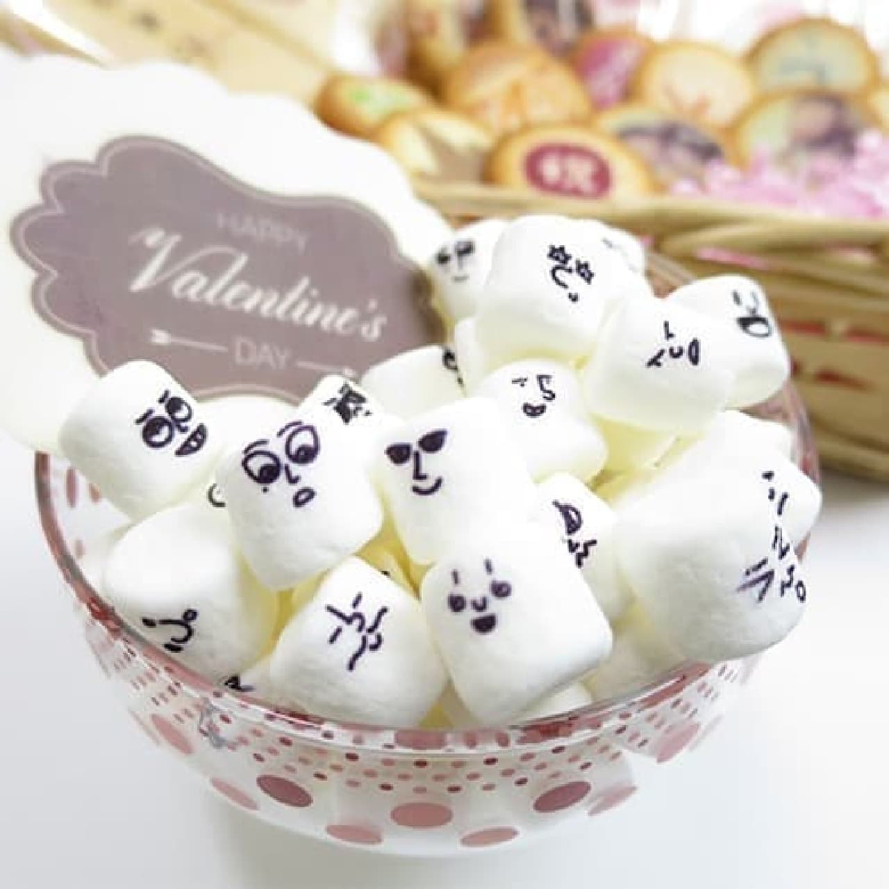 Can be printed on soft foods such as marshmallows