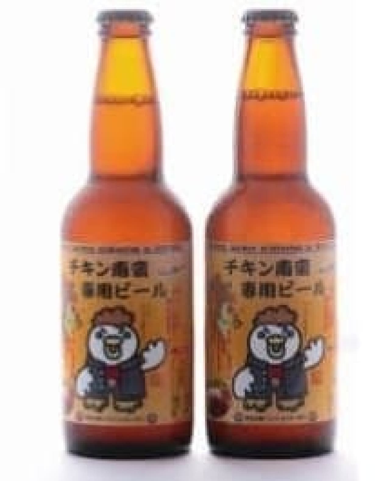 How about a beer that goes well with chicken nanban?