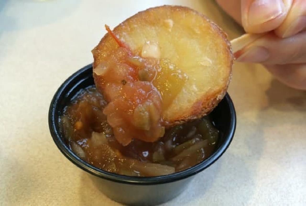 Hokuhoku potatoes and spicy sauce go great together!