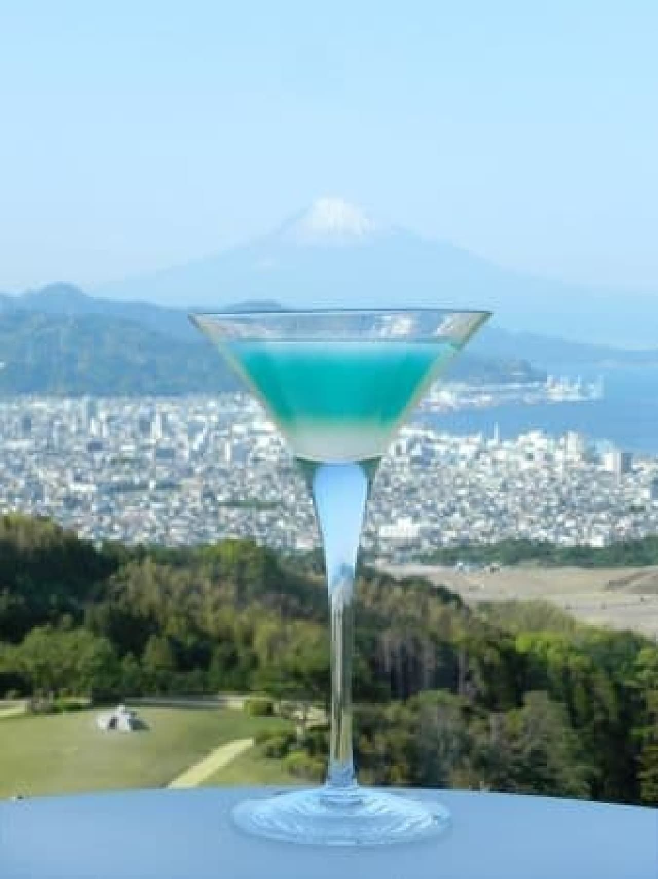 Stunning "upside down Fuji"!