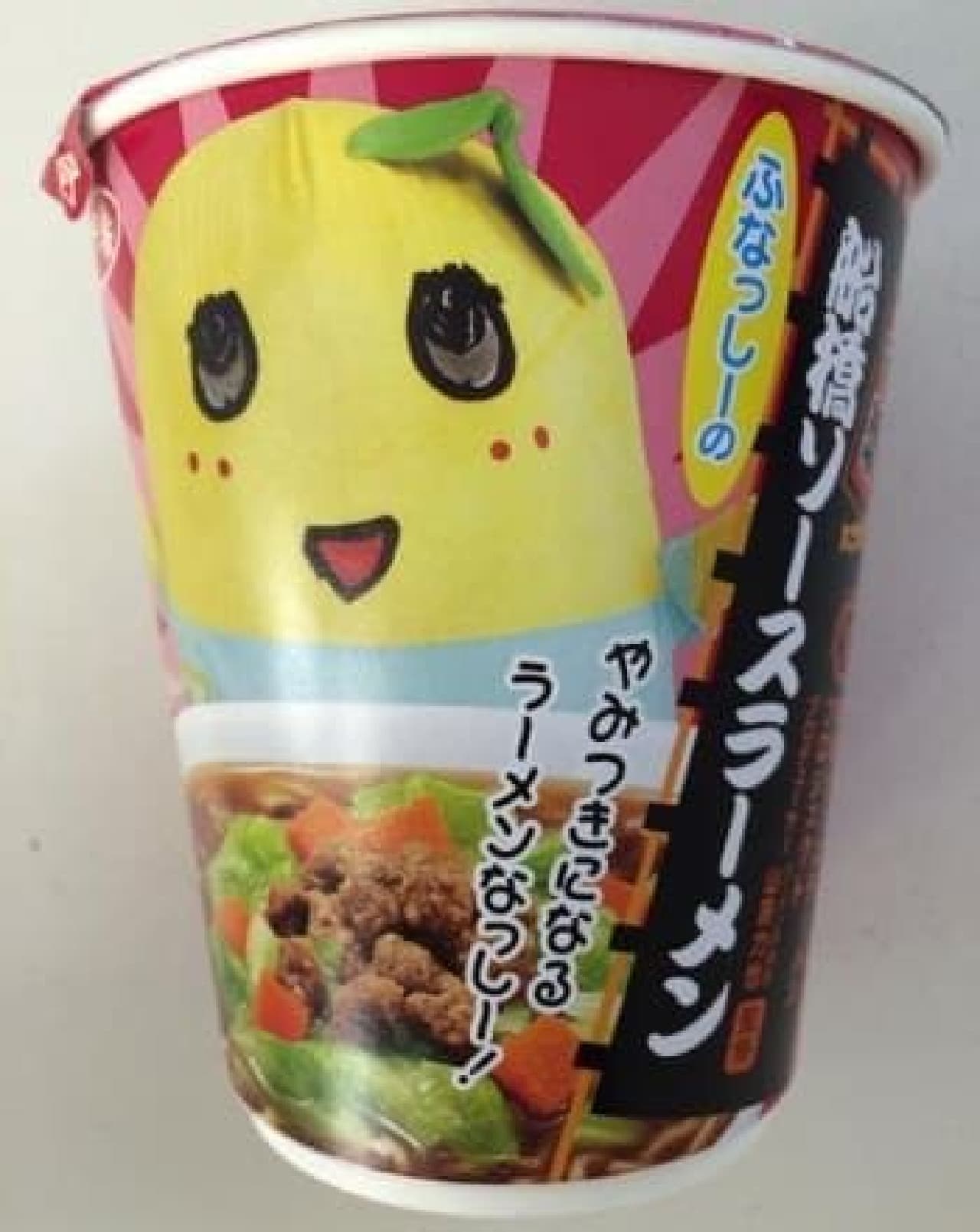 Funassyi's local cup noodles! (Source: NTV official Twitter account)