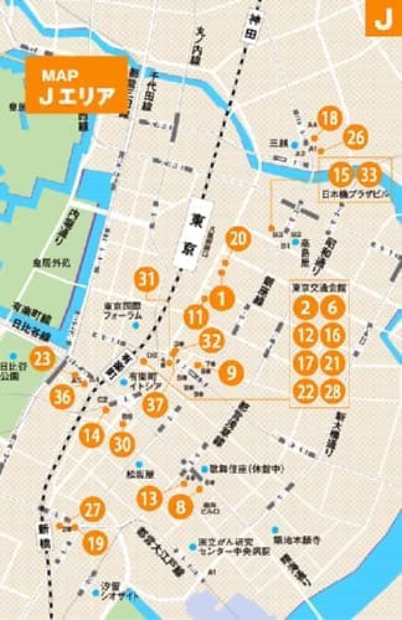 The area from Nihonbashi to Shinbashi is a fierce battleground for antenna shops!
