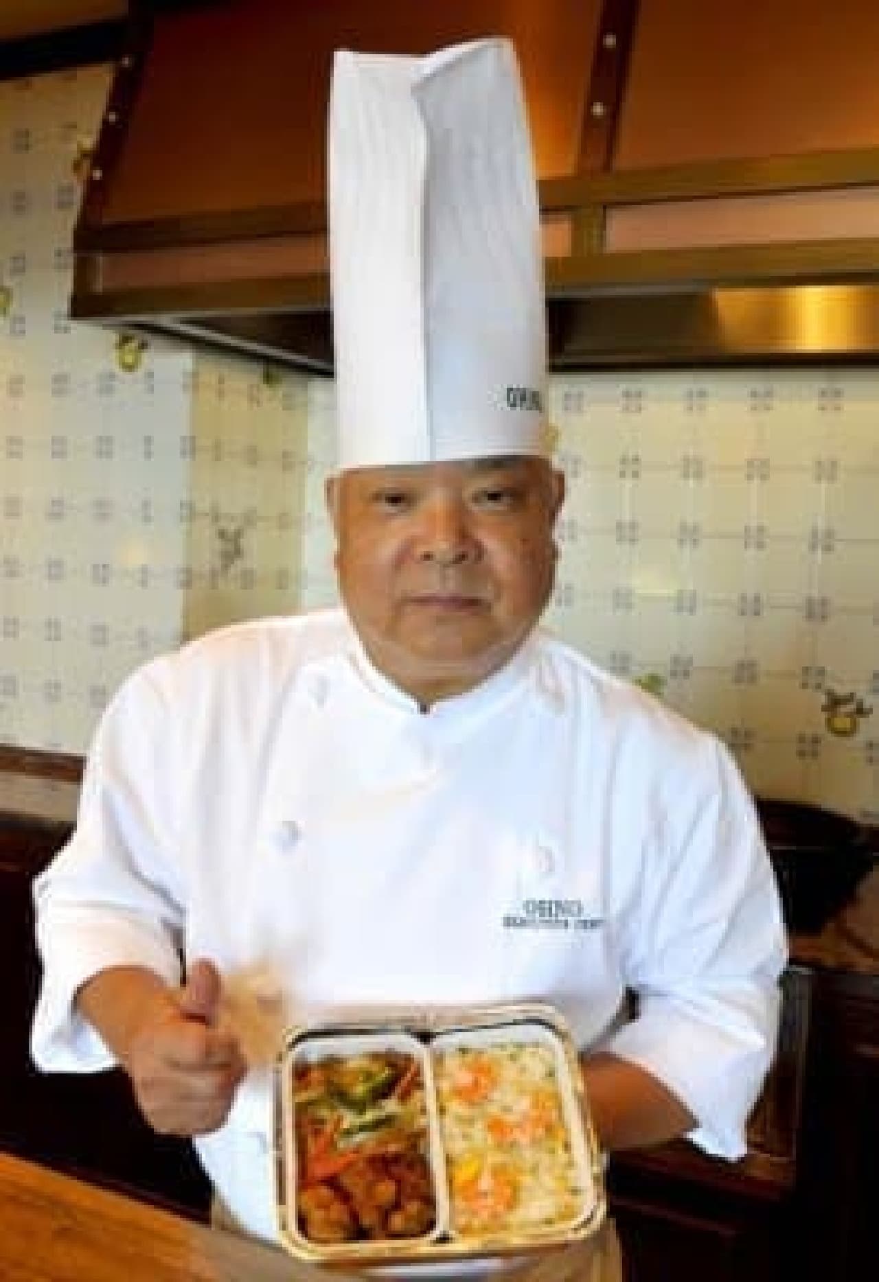 Chef Ohno, who developed the menu