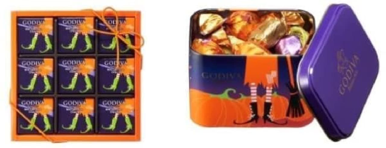 "Magic Curry Milk Assortment" (left) with assorted limited curry and "Wrapping Chocolate Halloween Assortment (15 capsules)" (right) with wrapping chocolate containing seasonal grains