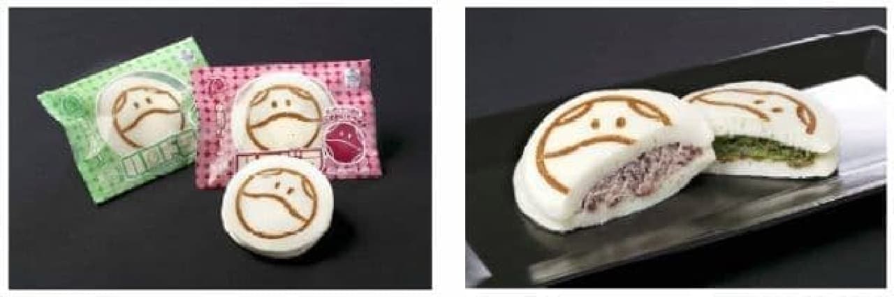 Cool and cold dorayaki with halo drawn on it!