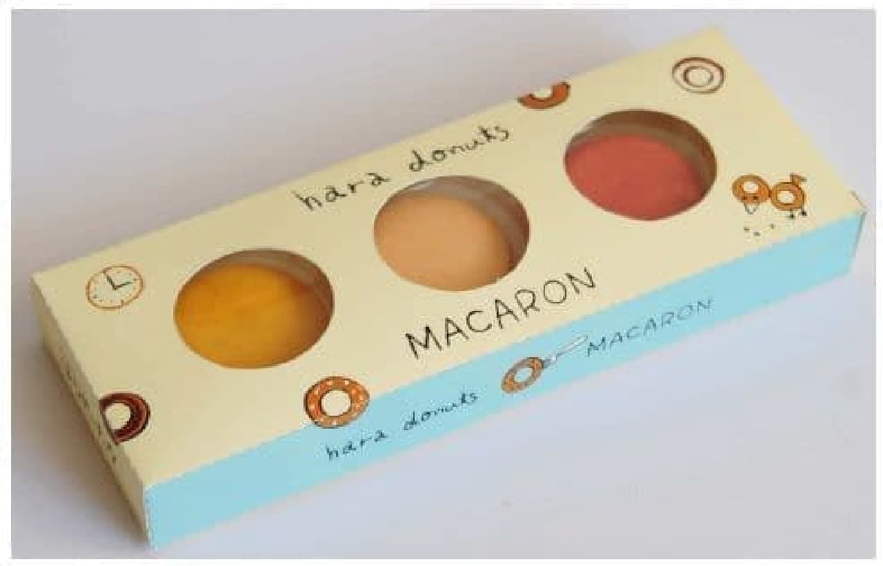 "3 pieces of Hara macaroons" is also available!