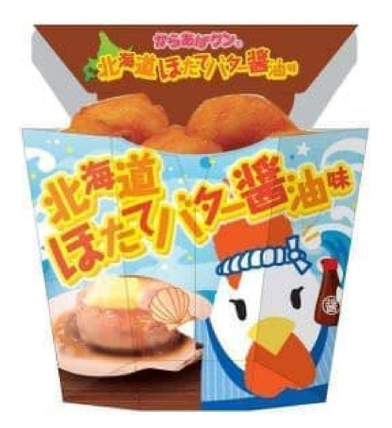 "Karaage Kun Hokkaido Scallop Butter Soy Sauce Flavor"