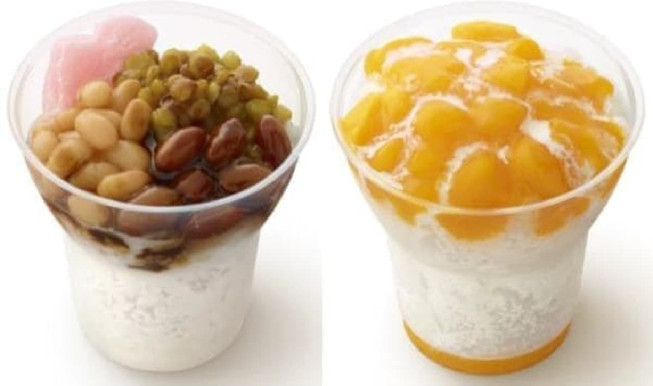 Moss Frappe Beans (left) and Mango (right)