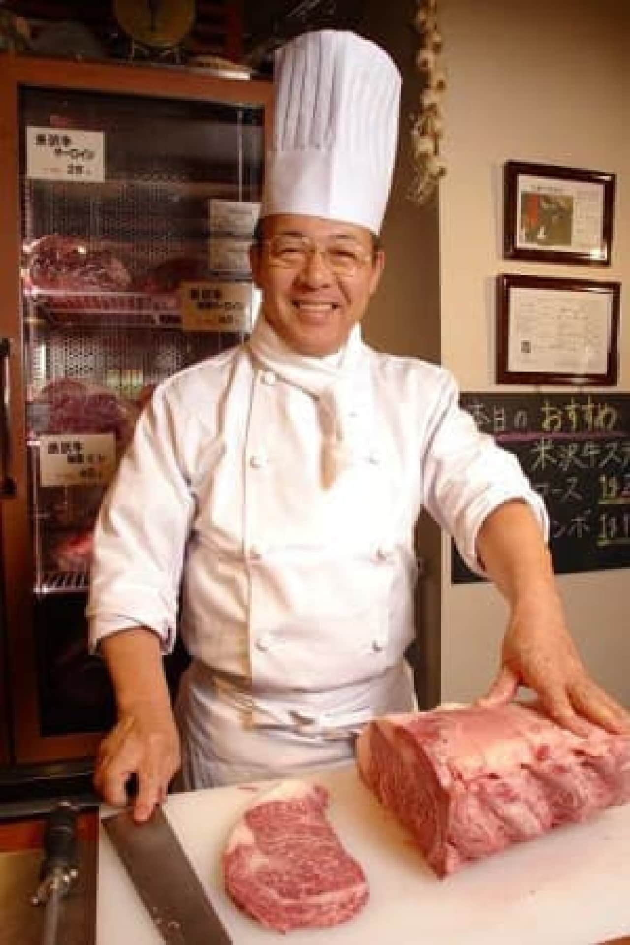 "Meaty" steak shop opens