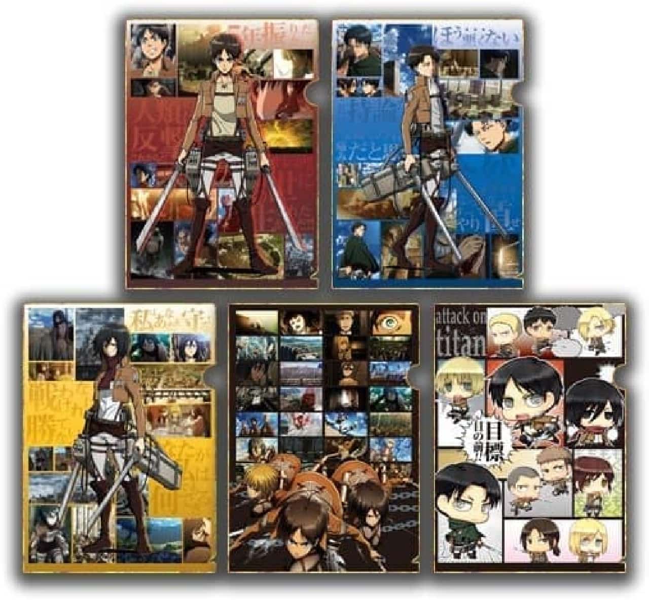 5 types of original clear files that you can get by purchasing 2 target sweets