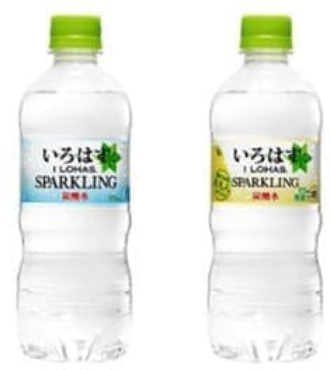 Two types of sparkling from "I LOHAS"