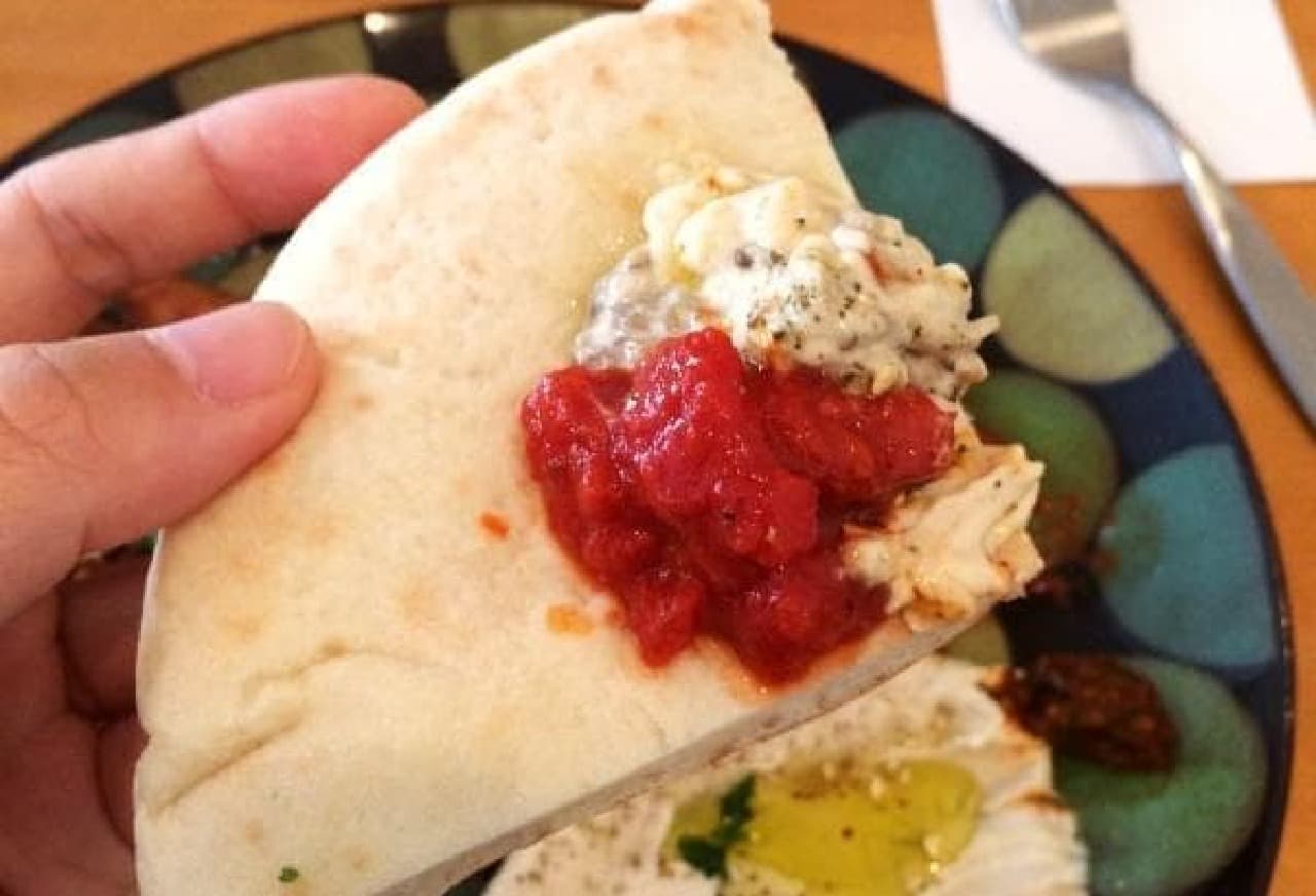 Or put the filling on top of the pita bread.