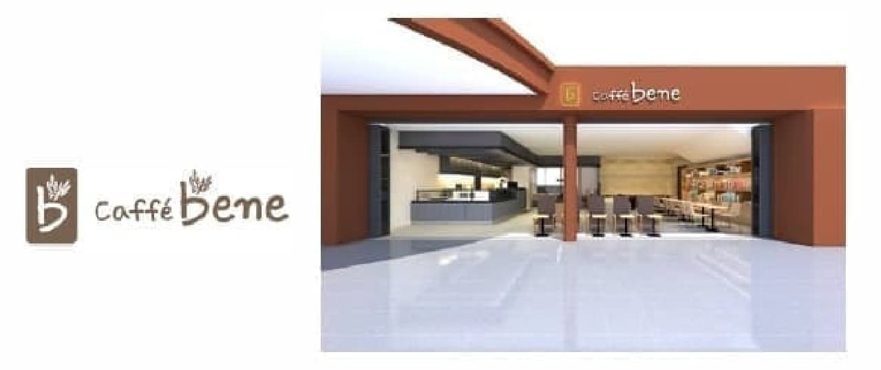 The first "Caffe Bene" store in Japan opens at Haneda Airport