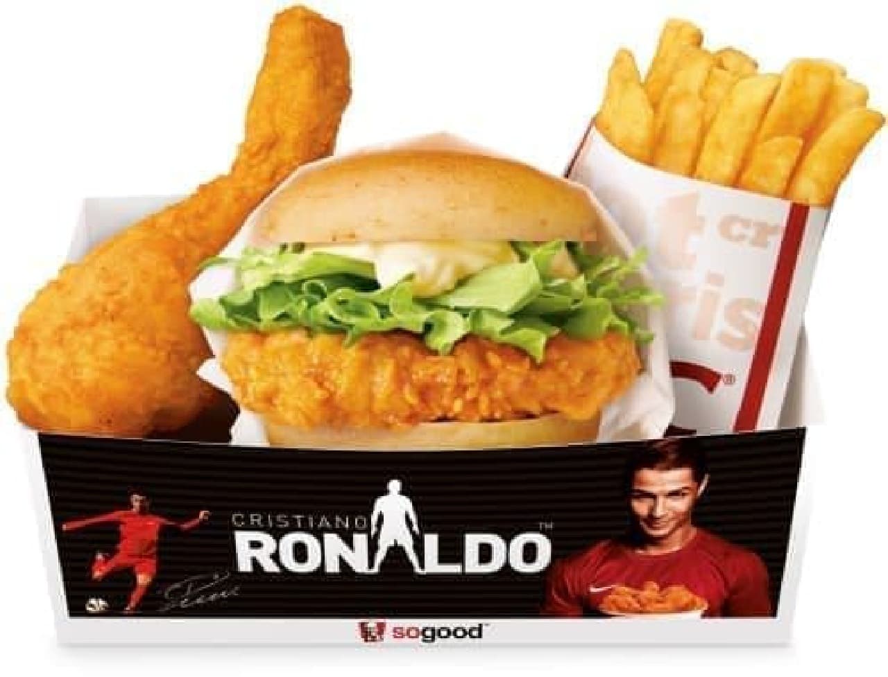 Ronaldo is on the package! !!