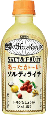 Hot appeared in the popular "Salty Litchi"!