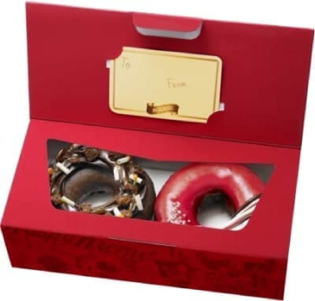 "Chocolate Rich Box" that you want to give to your favorite boyfriend