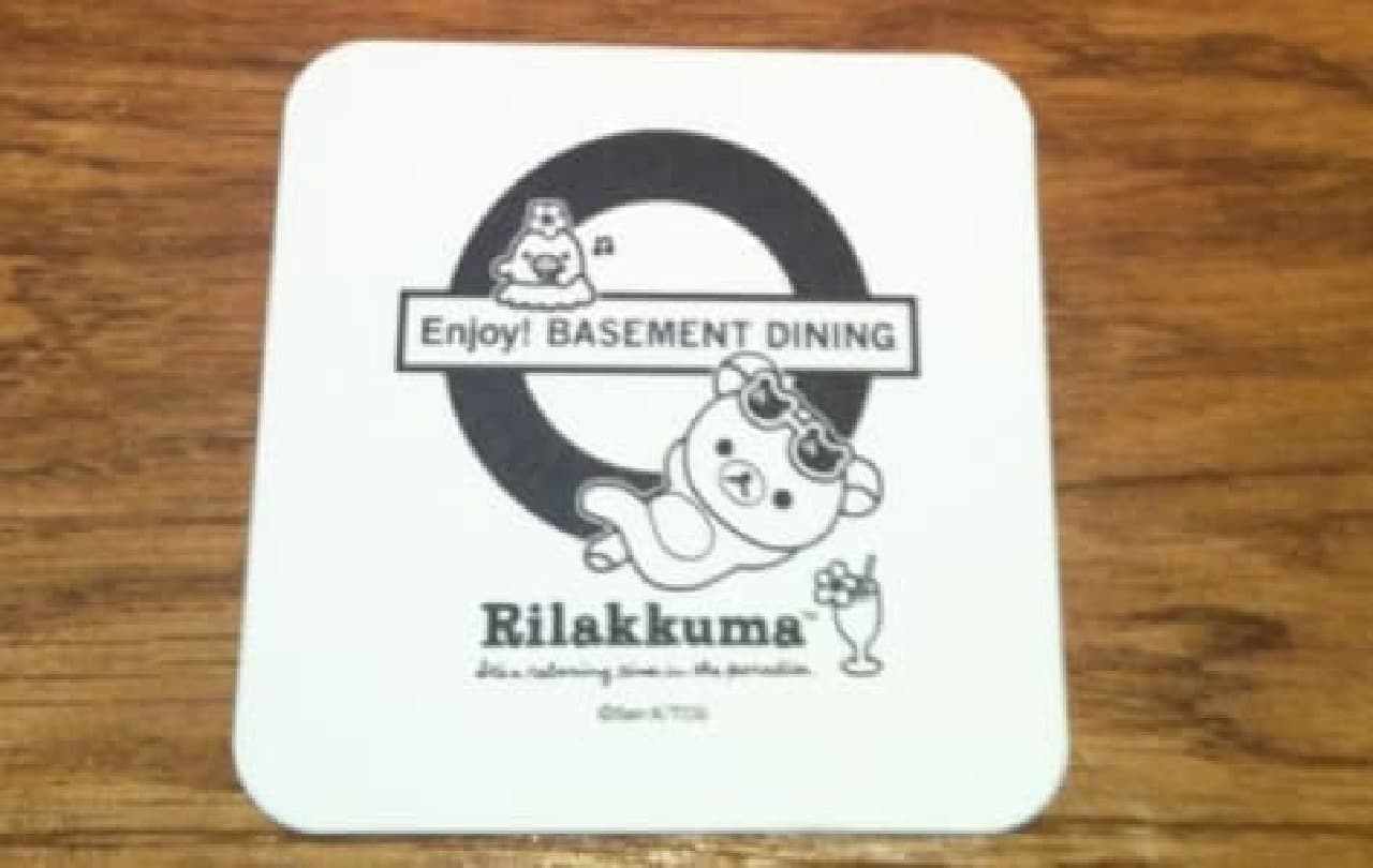 You can also get an original coaster on a first-come, first-served basis! (Image: Rilakkuma Relaxing Blog)
