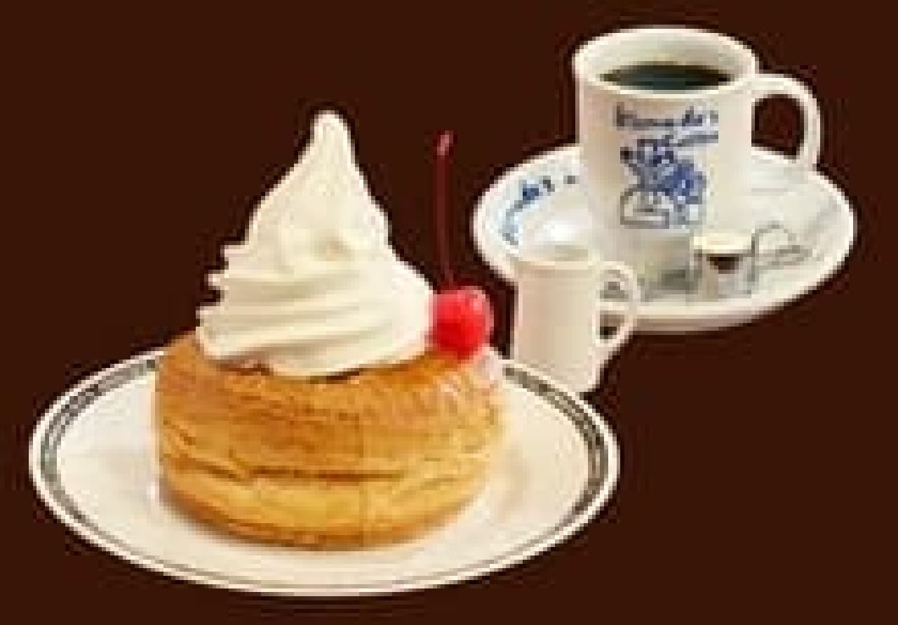 Hot and cold, the mystery of Komeda