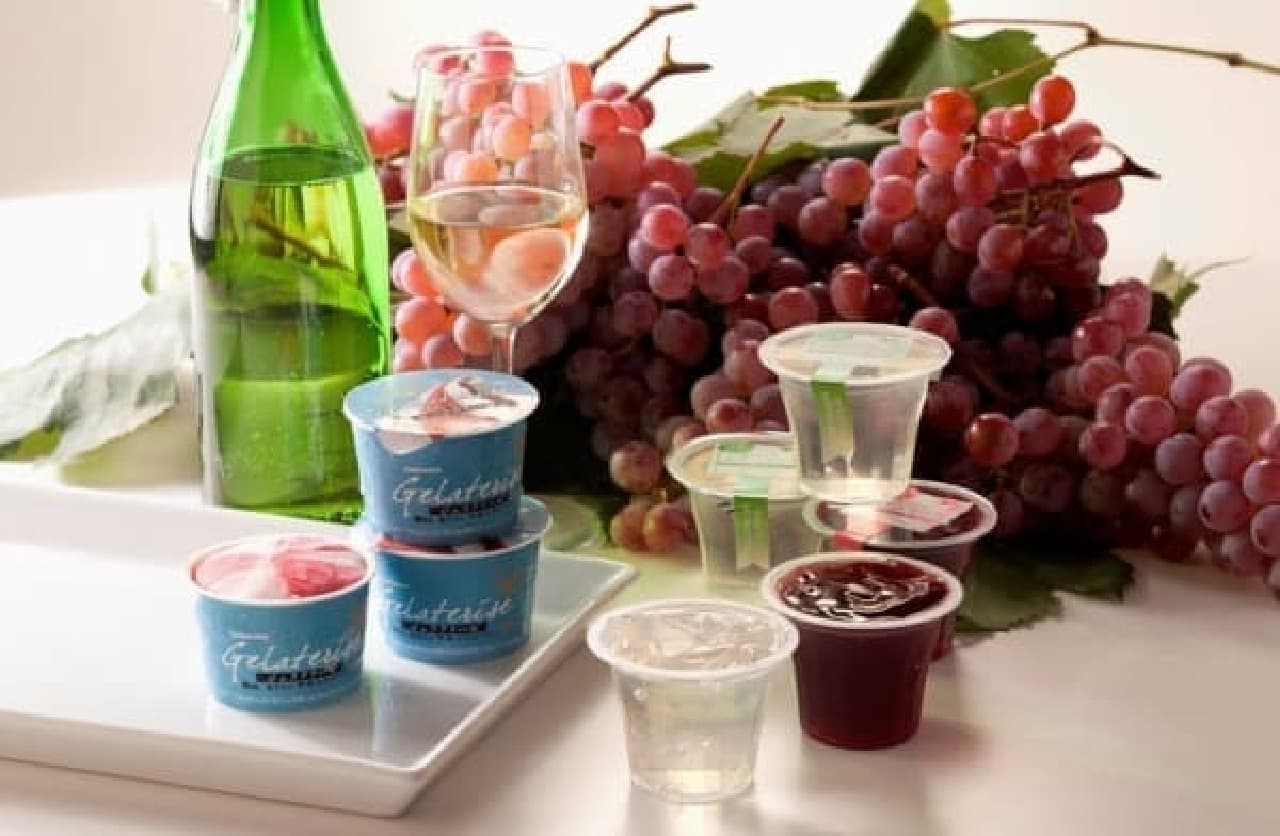 New item in "Sweets with wine"
