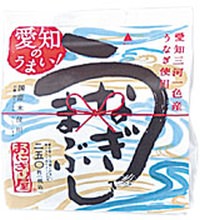 Even eel from Mikawa Isshiki!