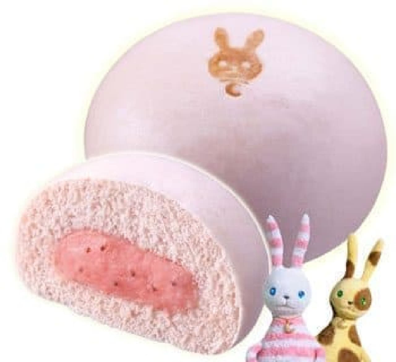 It looks cute! "Strawberry milk bun"