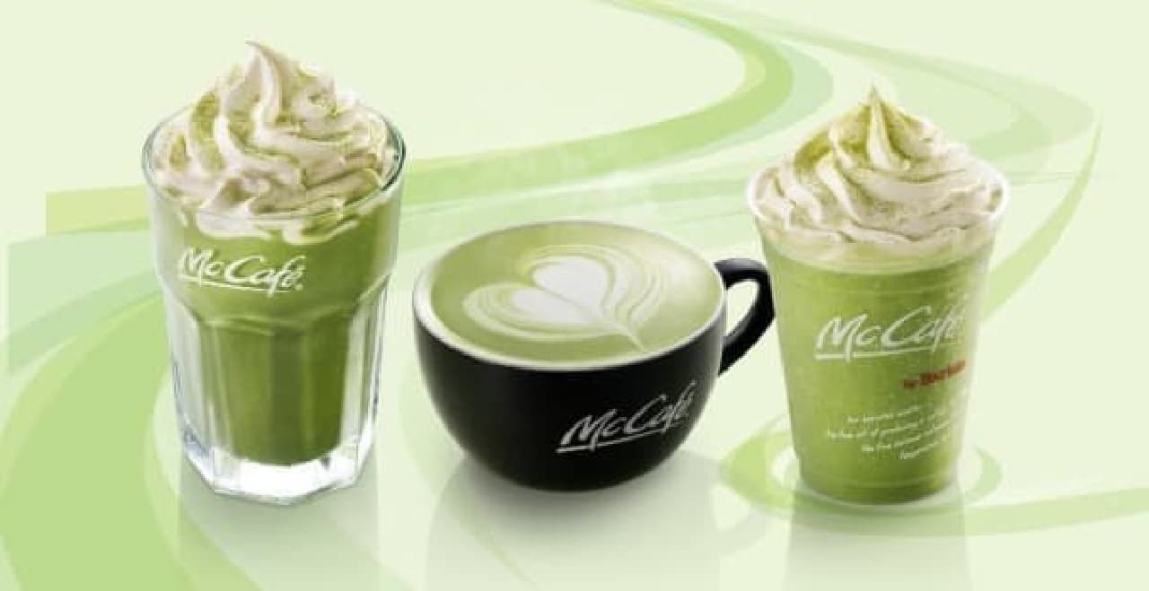 Matcha drinks are now available at McCafé