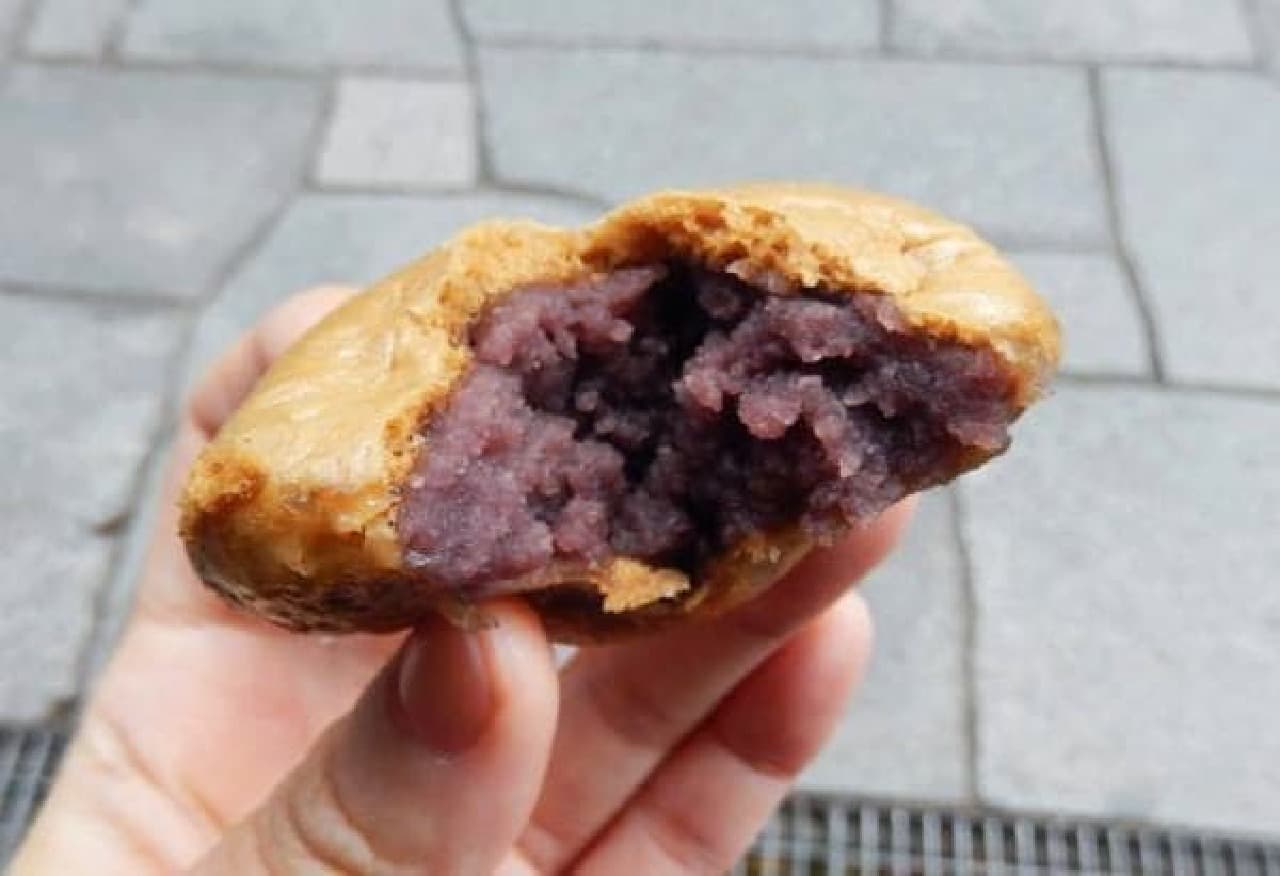 There is a lot of red bean paste inside!
