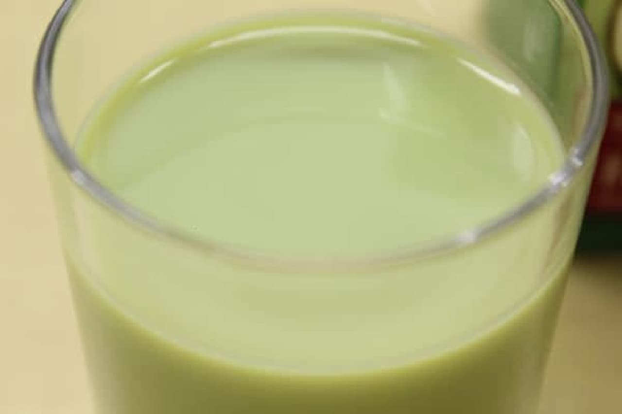 Matcha milk even if you look closely