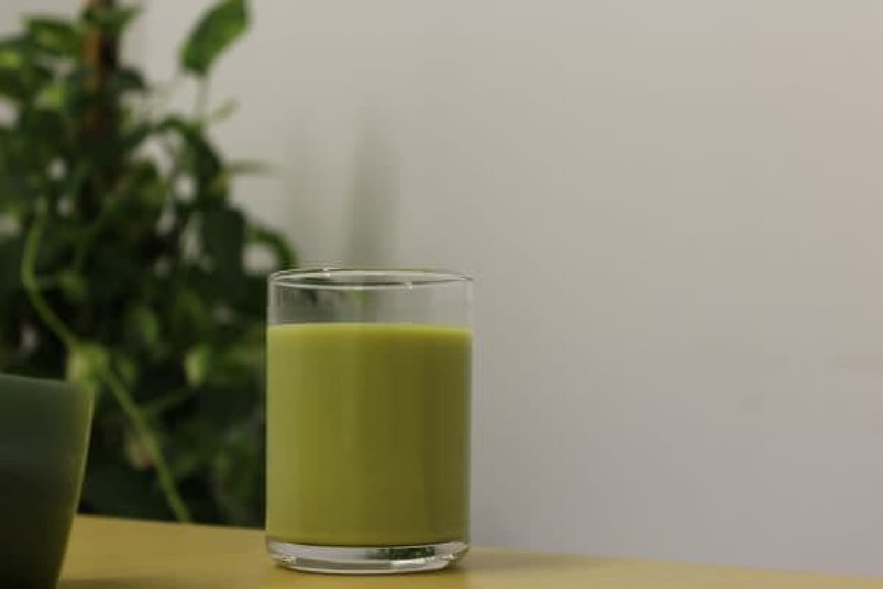 Add apology and loneliness to matcha milk